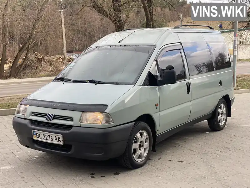 Минивэн Fiat Scudo 1997 1.6 л. Ручная / Механика обл. Львовская, Новояворовск - Фото 1/17