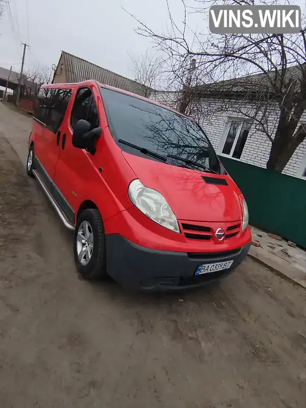 Минивэн Nissan Primastar 2008 2 л. Ручная / Механика обл. Кировоградская, Гайворон - Фото 1/6