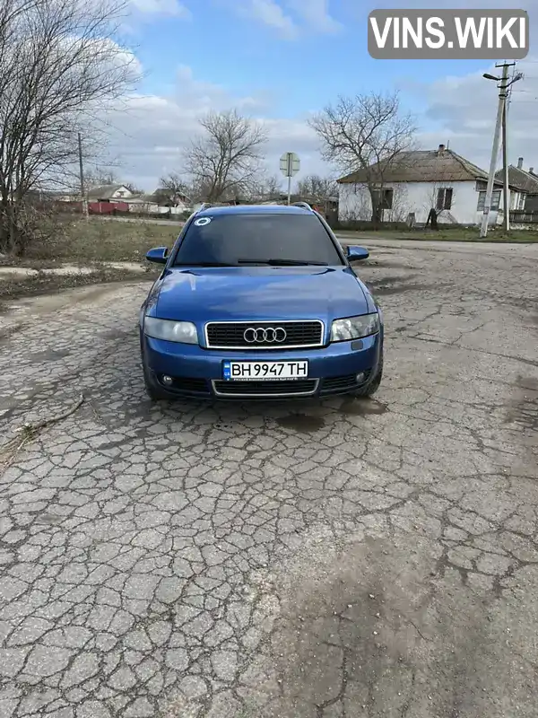 Універсал Audi A4 2004 2.5 л. Автомат обл. Миколаївська, Березанка - Фото 1/12