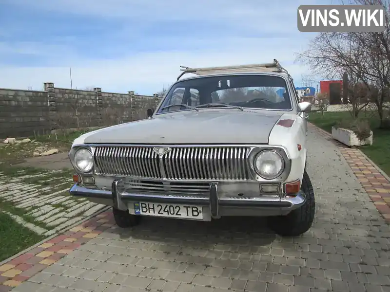 Седан ГАЗ 24 Волга 1978 2.45 л. Ручная / Механика обл. Одесская, Одесса - Фото 1/8