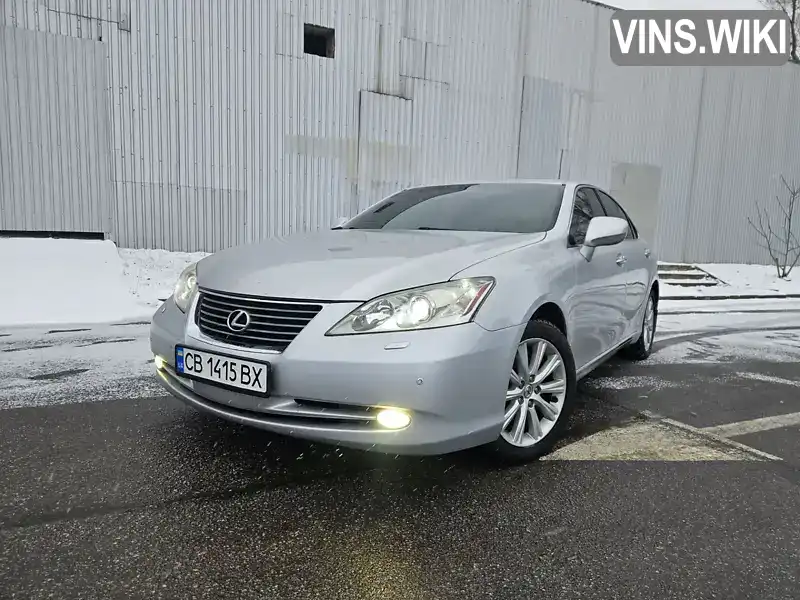 Седан Lexus ES 2007 3.46 л. Типтронік обл. Київська, Софіївська Борщагівка - Фото 1/21