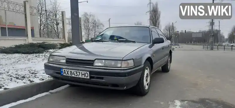 Хетчбек Mazda 626 1991 2 л. Ручна / Механіка обл. Харківська, Харків - Фото 1/8