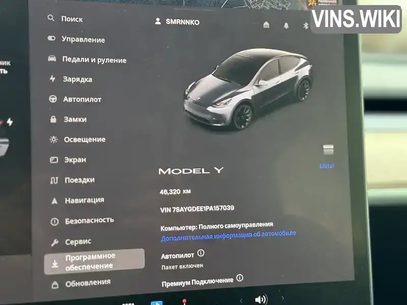 7SAYGDEE1PA157039 Tesla Model Y 2023 Позашляховик / Кросовер  Фото 3