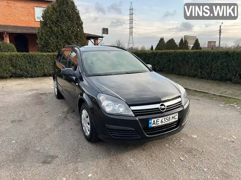 Універсал Opel Astra 2005 1.6 л. Ручна / Механіка обл. Кіровоградська, Знам'янка - Фото 1/21