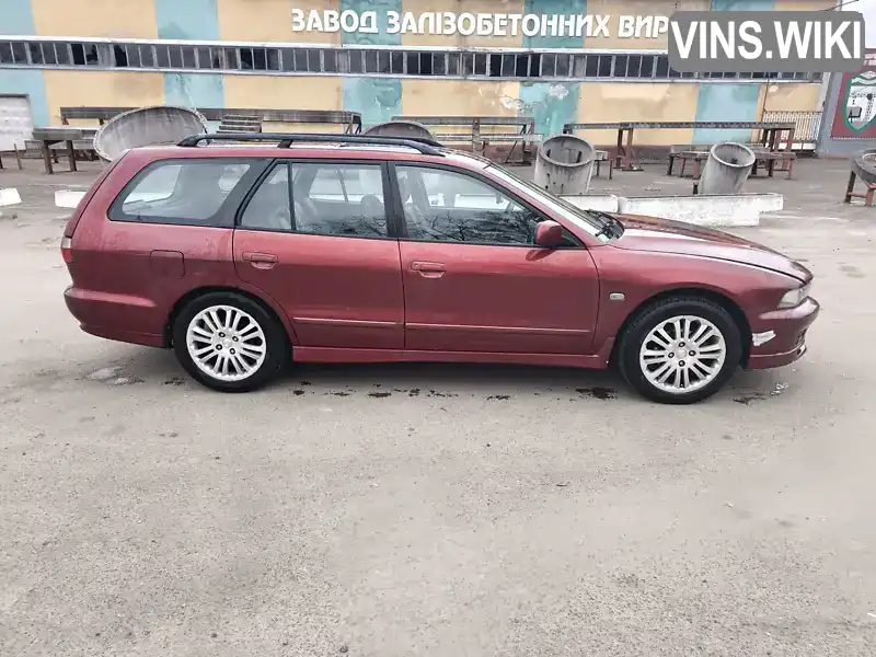 JMBLNEA5WXZ000771 Mitsubishi Galant 1999 Универсал 2.5 л. Фото 2