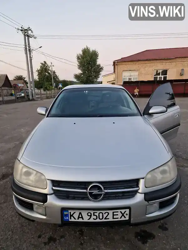 W0L000026T1044461 Opel Omega 1996 Седан 2 л. Фото 1