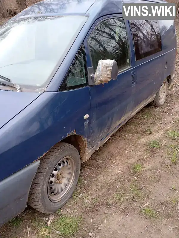 ZFA22000012221973 Fiat Scudo 1997 Вантажопасажирський фургон 1.9 л. Фото 3