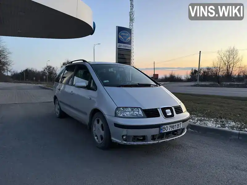 VSSZZZ7MZ3V504775 SEAT Alhambra 2002 Мінівен 1.9 л. Фото 1