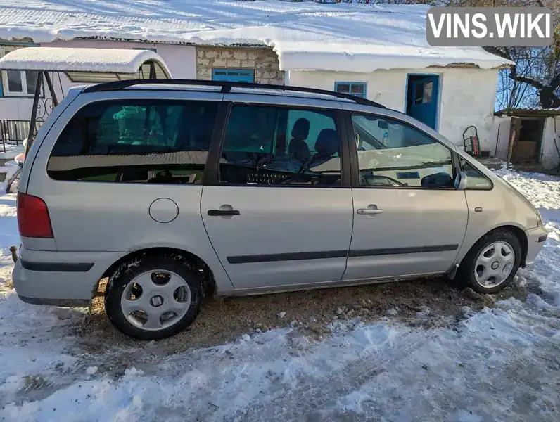 VSSZZZ7MZ3V504775 SEAT Alhambra 2002 Мінівен 1.9 л. Фото 3