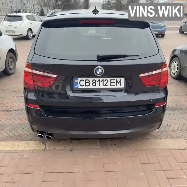 WBAWY510200E32054 BMW X3 2016 Позашляховик / Кросовер 2.99 л. Фото 8