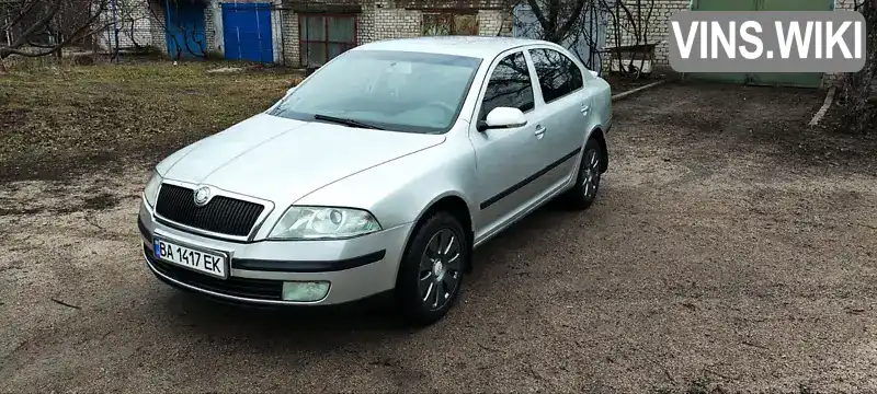 Лифтбек Skoda Octavia 2006 1.97 л. Автомат обл. Кировоградская, Кропивницкий (Кировоград) - Фото 1/21