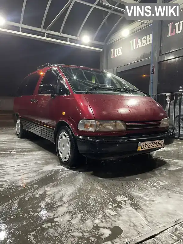 Мінівен Toyota Previa 1990 2.4 л. Автомат обл. Хмельницька, Кам'янець-Подільський - Фото 1/11