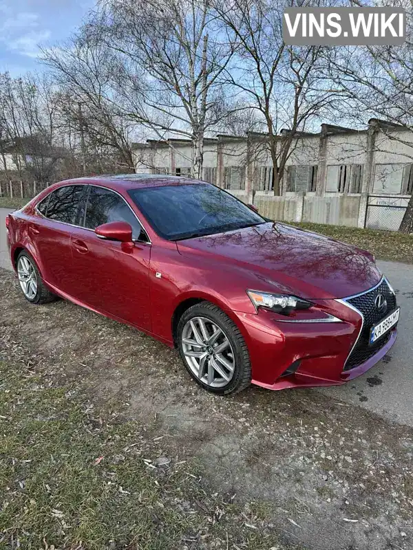 Седан Lexus IS 2015 2.5 л. Автомат обл. Львівська, Львів - Фото 1/21