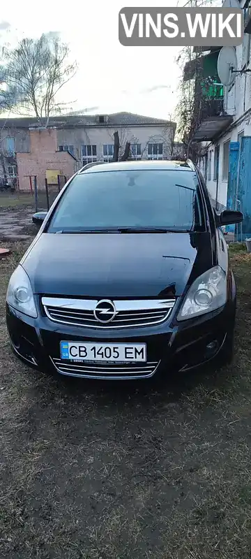 Мінівен Opel Zafira 2009 1.69 л. Ручна / Механіка обл. Полтавська, Хорол - Фото 1/21