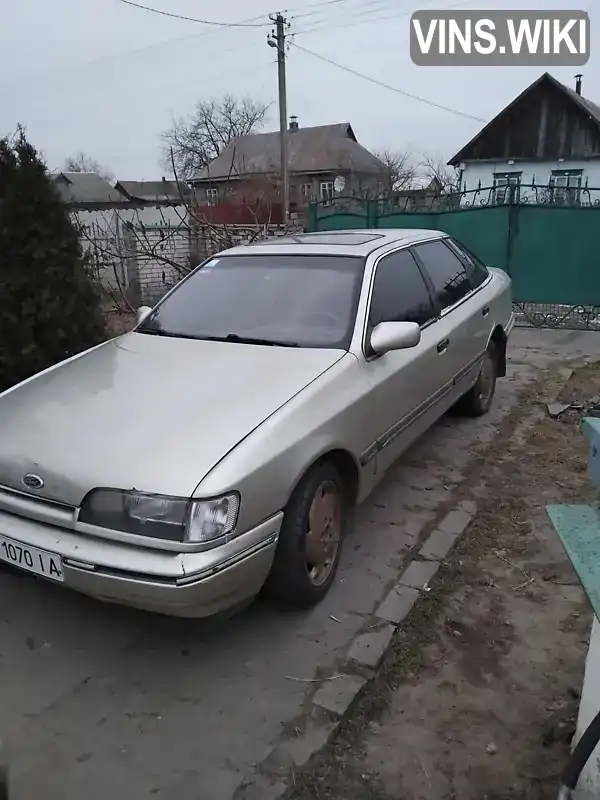 Лифтбек Ford Scorpio 1985 2 л. Ручная / Механика обл. Житомирская, Коростышев - Фото 1/8