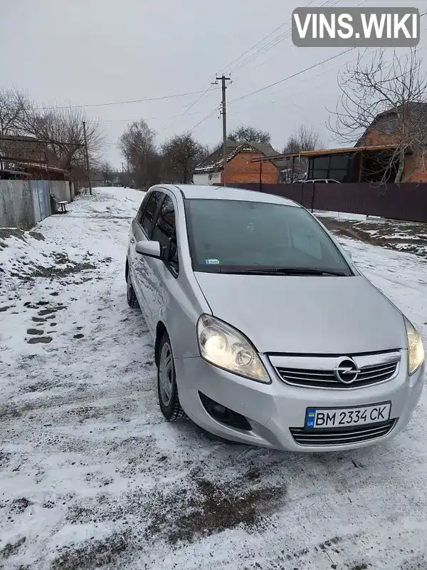 W0L0AHM758G205515 Opel Zafira 2008 Мінівен  Фото 1