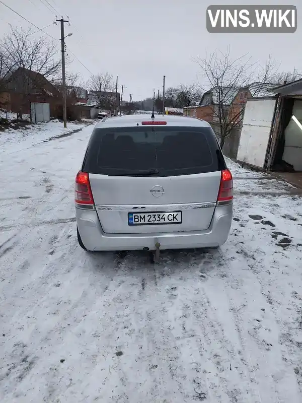 W0L0AHM758G205515 Opel Zafira 2008 Мінівен  Фото 2