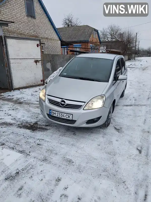 W0L0AHM758G205515 Opel Zafira 2008 Мінівен  Фото 6