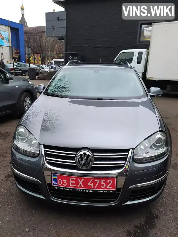 Універсал Volkswagen Golf 2008 1.4 л. Ручна / Механіка обл. Дніпропетровська, Дніпро (Дніпропетровськ) - Фото 1/6