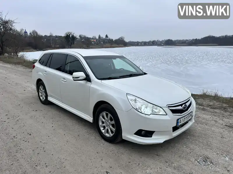 Универсал Subaru Legacy 2010 1.99 л. Вариатор обл. Киевская, Фастов - Фото 1/18