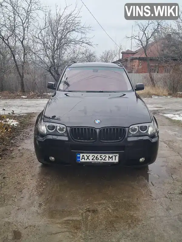 Внедорожник / Кроссовер BMW X3 2008 3 л. Автомат обл. Харьковская, Харьков - Фото 1/15