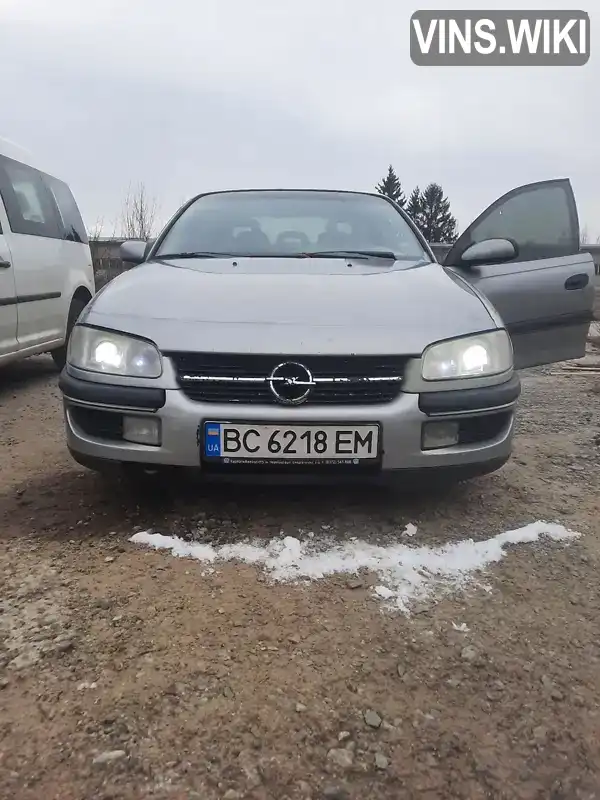 Седан Opel Omega 1995 2 л. Автомат обл. Ровенская, Вараш (Кузнецовск) - Фото 1/21