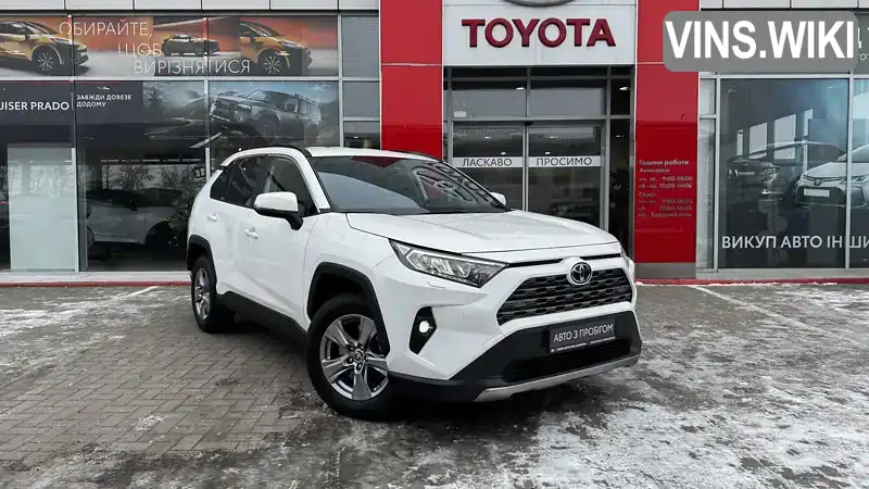 Позашляховик / Кросовер Toyota RAV4 2023 1.99 л. Варіатор обл. Сумська, Суми - Фото 1/21