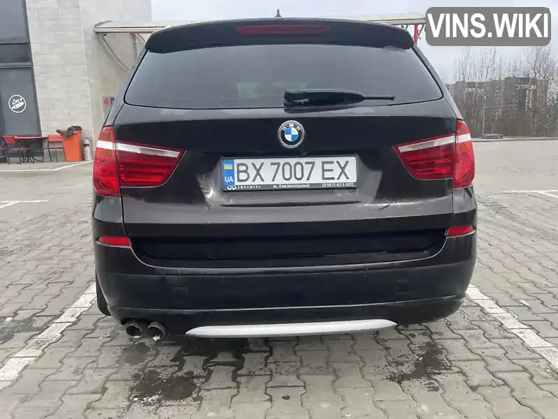 5UXWX9C58G0D77141 BMW X3 2015 Внедорожник / Кроссовер 2 л. Фото 8