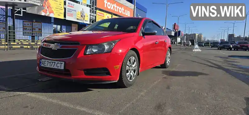 Седан Chevrolet Cruze 2013 1.8 л. Автомат обл. Днепропетровская, Днепр (Днепропетровск) - Фото 1/20