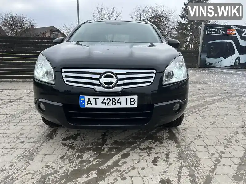 Внедорожник / Кроссовер Nissan Qashqai+2 2009 1.5 л. Ручная / Механика обл. Ивано-Франковская, Ивано-Франковск - Фото 1/11