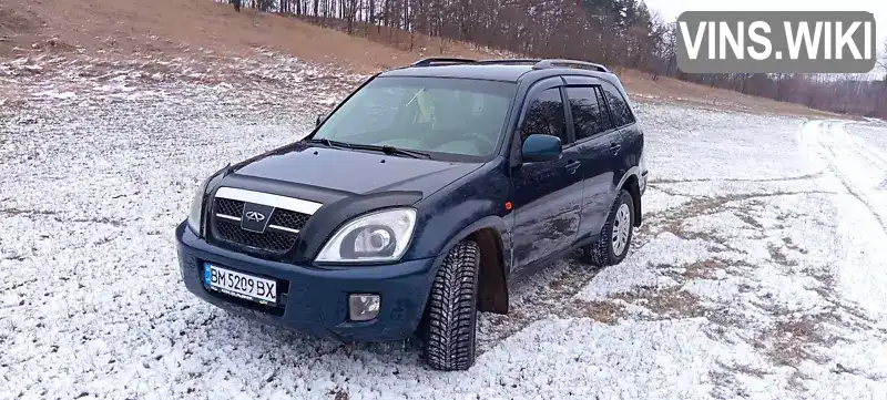 Позашляховик / Кросовер Chery Tiggo 2008 2 л. Ручна / Механіка обл. Сумська, Липова Долина - Фото 1/21