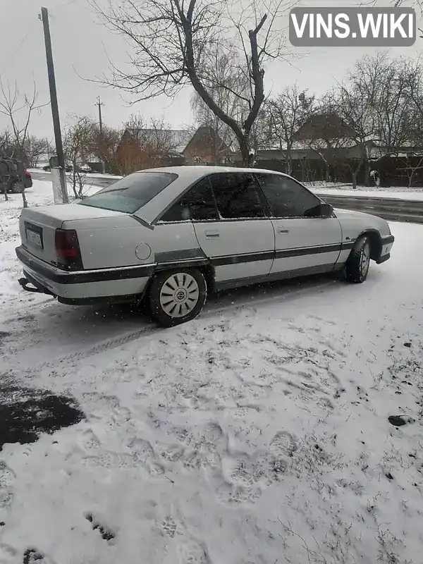 Седан Opel Omega 1991 2 л. Ручная / Механика обл. Полтавская, Гадяч - Фото 1/6