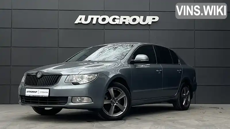 Лифтбек Skoda Superb 2008 1.78 л. Ручная / Механика обл. Одесская, Одесса - Фото 1/21