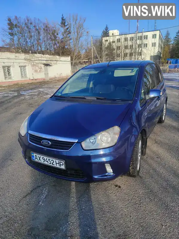 Минивэн Ford C-Max 2008 1.56 л. Ручная / Механика обл. Харьковская, Харьков - Фото 1/21