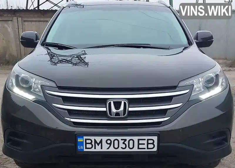 1HGRM4850EL510839 Honda CR-V 2013 Позашляховик / Кросовер 2.35 л. Фото 2