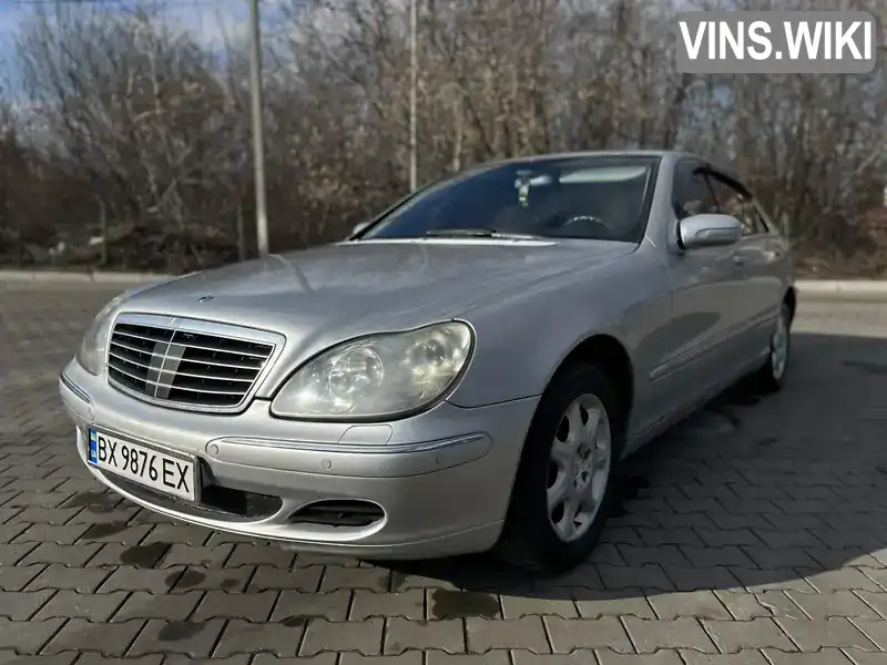 Седан Mercedes-Benz S-Class 2000 4.27 л. Типтроник обл. Хмельницкая, Хмельницкий - Фото 1/21