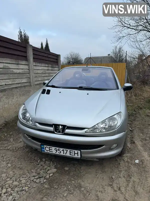 VF32D9HZA47586083 Peugeot 206 2006 Кабріолет 1.56 л. Фото 1