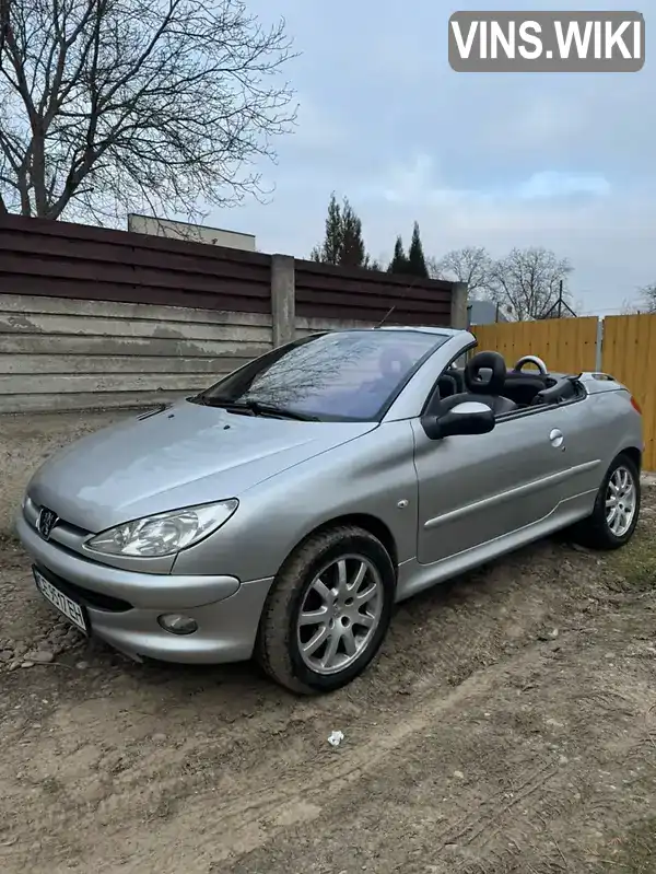 VF32D9HZA47586083 Peugeot 206 2006 Кабріолет 1.56 л. Фото 2