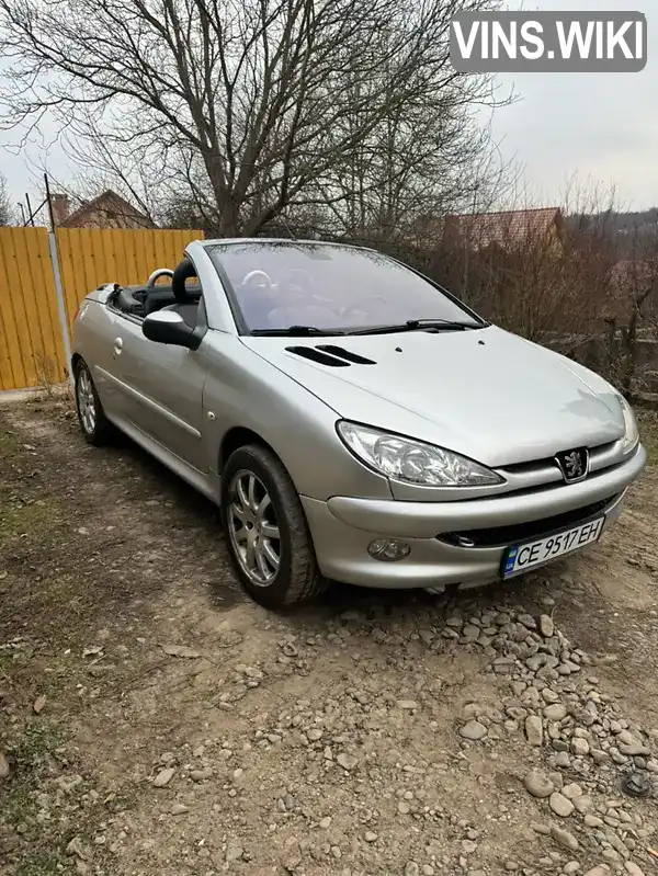 VF32D9HZA47586083 Peugeot 206 2006 Кабріолет 1.56 л. Фото 3