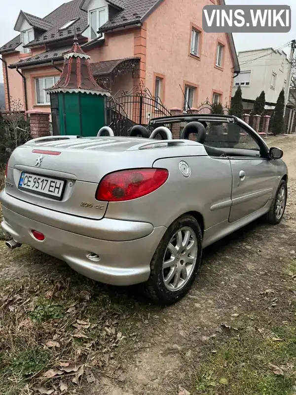 VF32D9HZA47586083 Peugeot 206 2006 Кабріолет 1.56 л. Фото 7