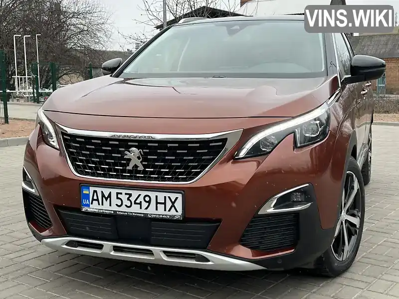 VF3MJAHXVKS364125 Peugeot 3008 2019 Внедорожник / Кроссовер 2 л. Фото 1