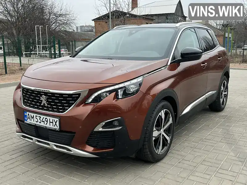 VF3MJAHXVKS364125 Peugeot 3008 2019 Внедорожник / Кроссовер 2 л. Фото 2