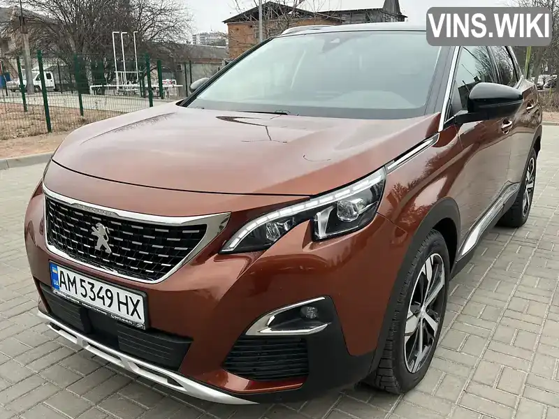 VF3MJAHXVKS364125 Peugeot 3008 2019 Внедорожник / Кроссовер 2 л. Фото 3