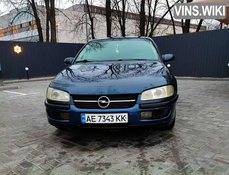 W0L000025T1101489 Opel Omega 1996 Седан 2 л. Фото 1