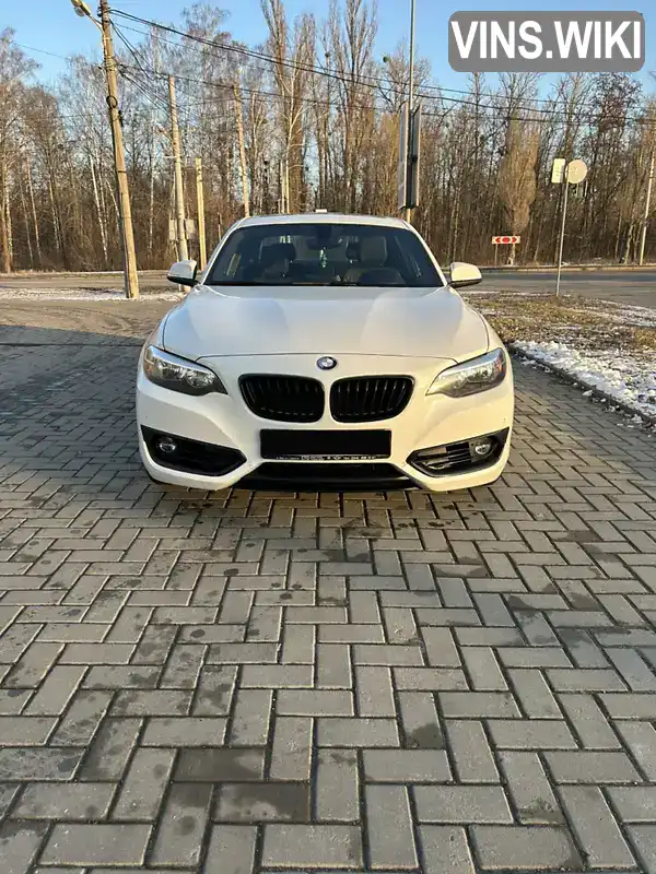 Купе BMW 2 Series 2015 2 л. Автомат обл. Харківська, Харків - Фото 1/14