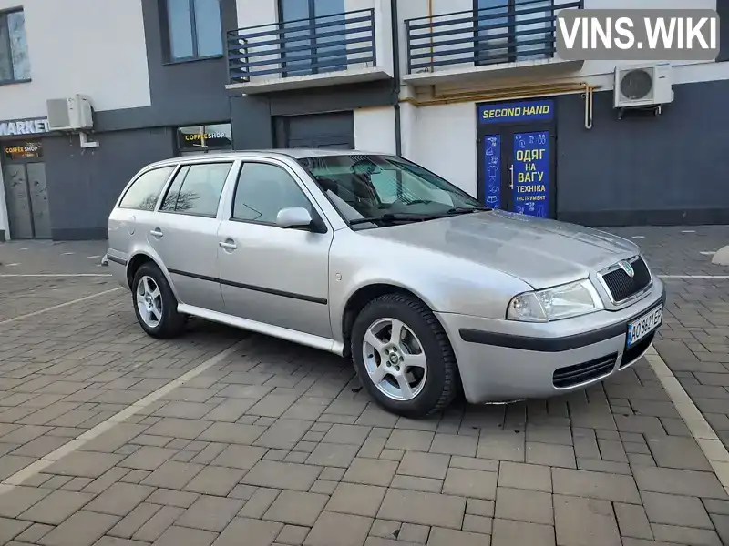 TMBGP41U612515822 Skoda Octavia 2001 Універсал 1.9 л. Фото 1