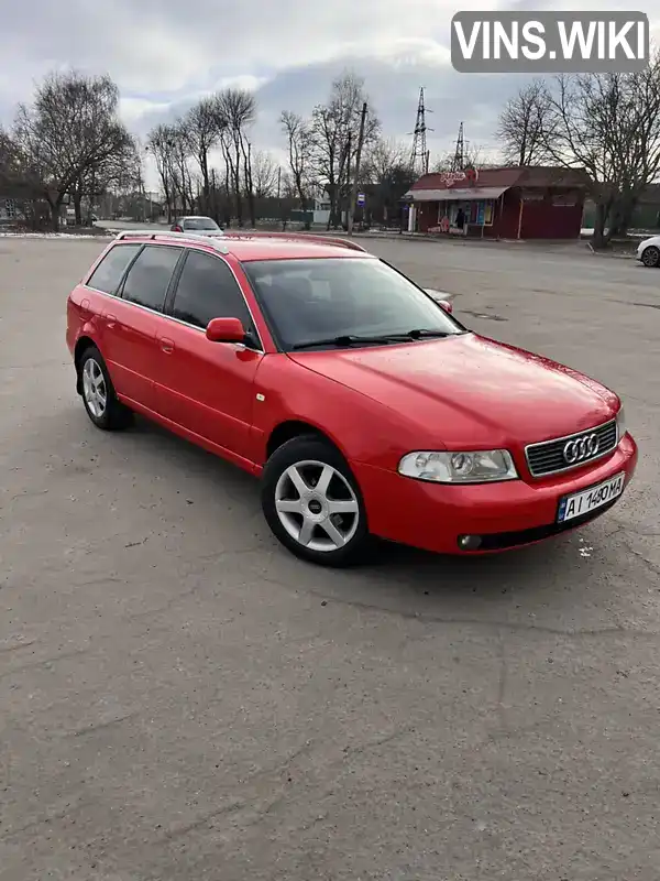 WAUZZZ8DZVA127137 Audi A4 1997 Універсал 1.9 л. Фото 1