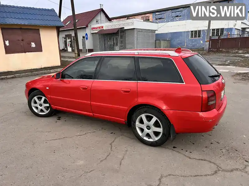 WAUZZZ8DZVA127137 Audi A4 1997 Універсал 1.9 л. Фото 7