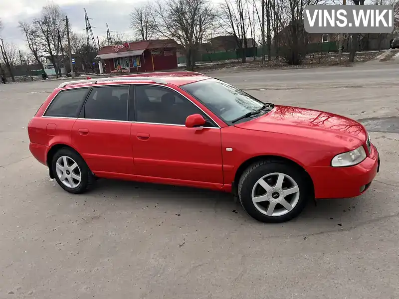 WAUZZZ8DZVA127137 Audi A4 1997 Універсал 1.9 л. Фото 8