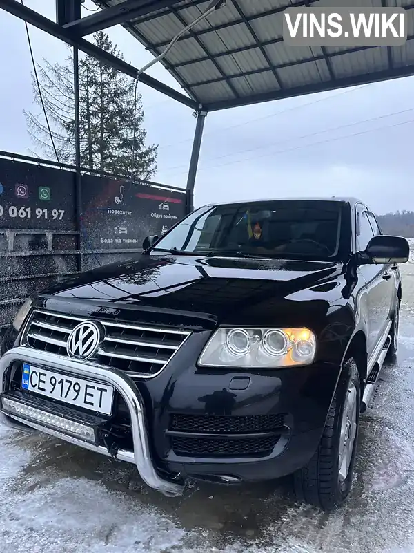 WVGZZZ7LZ4D061561 Volkswagen Touareg 2004 Внедорожник / Кроссовер 2.5 л. Фото 1